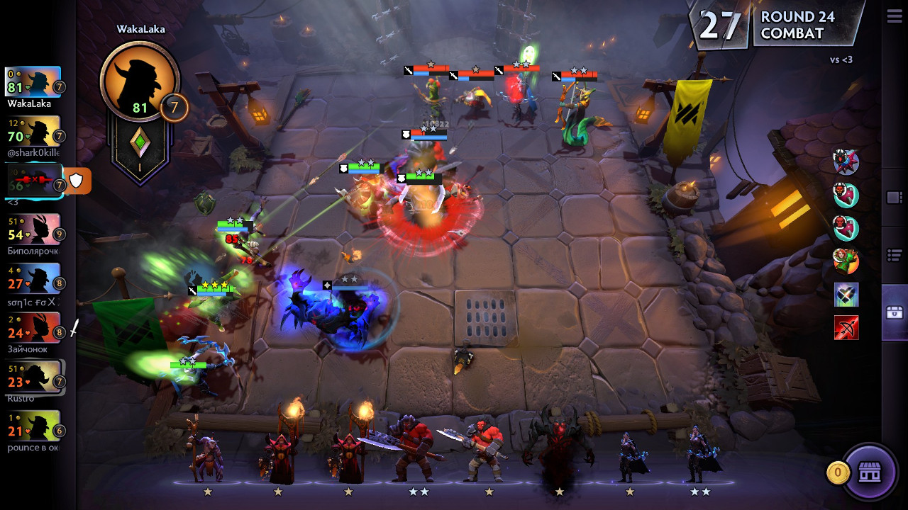 Dota Underlords fight