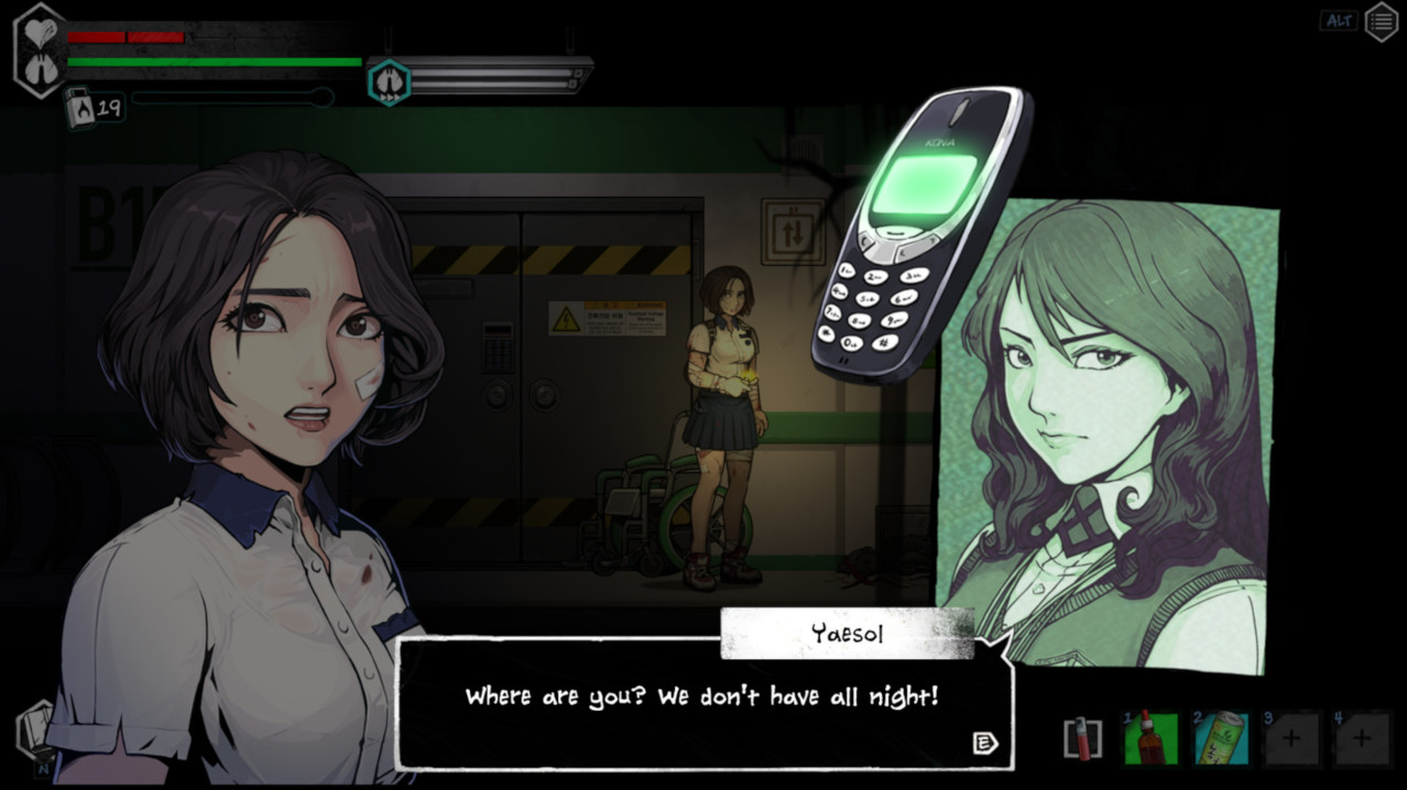The Coma 2: Vicious Sisters screenshot